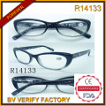 Grossiste dropshipping dernière tendance lunettes Vintage Glassesglasses (R14133)